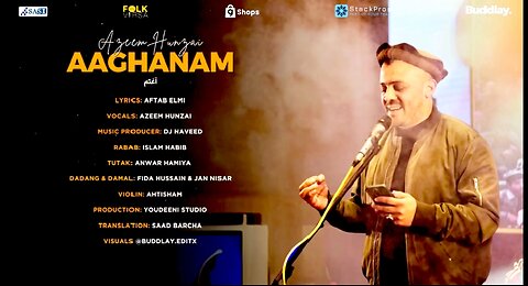 Illusions - آغنم - Aftab Elmi - Azeem Hunzai - Official Song