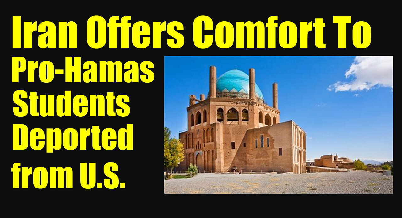 Iran Offers Comfort to Pro Hamas Students Deported from US 04 02 2025