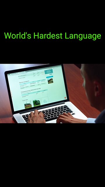 World's Hardest Programming Language