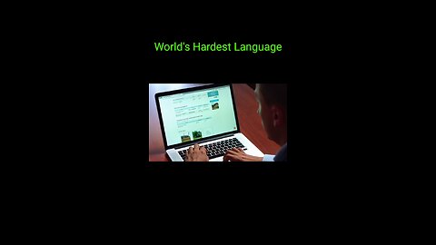 World's Hardest Programming Language