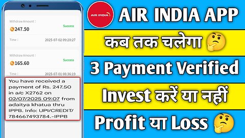 Air india earning app | air india app real or fake | air india app new update today