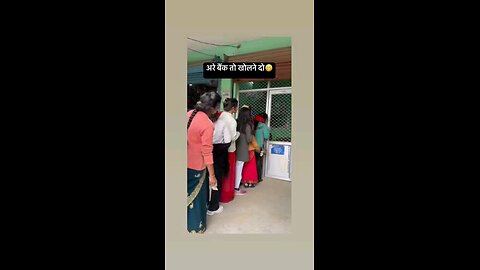 बैंक तो खोलने दो