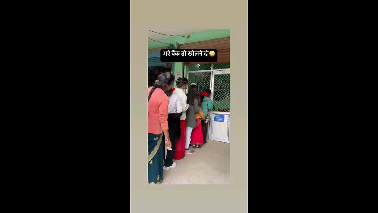 बैंक तो खोलने दो