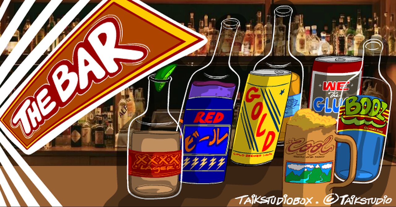 The Bar