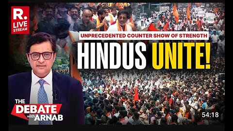 Debate With Arnab LIVE: Hindus Unite In Biggest Show Of Counter Strength In Mandya