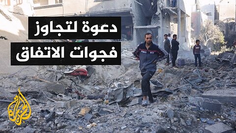 إعلام إسرائيلي_ حرب غزة دليل على فشل حكومة نتنياهو