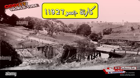 1927 "Bridge Bridge" Disaster: Engineering Failure Revealed #TrainCrash #EngineeringDisaster