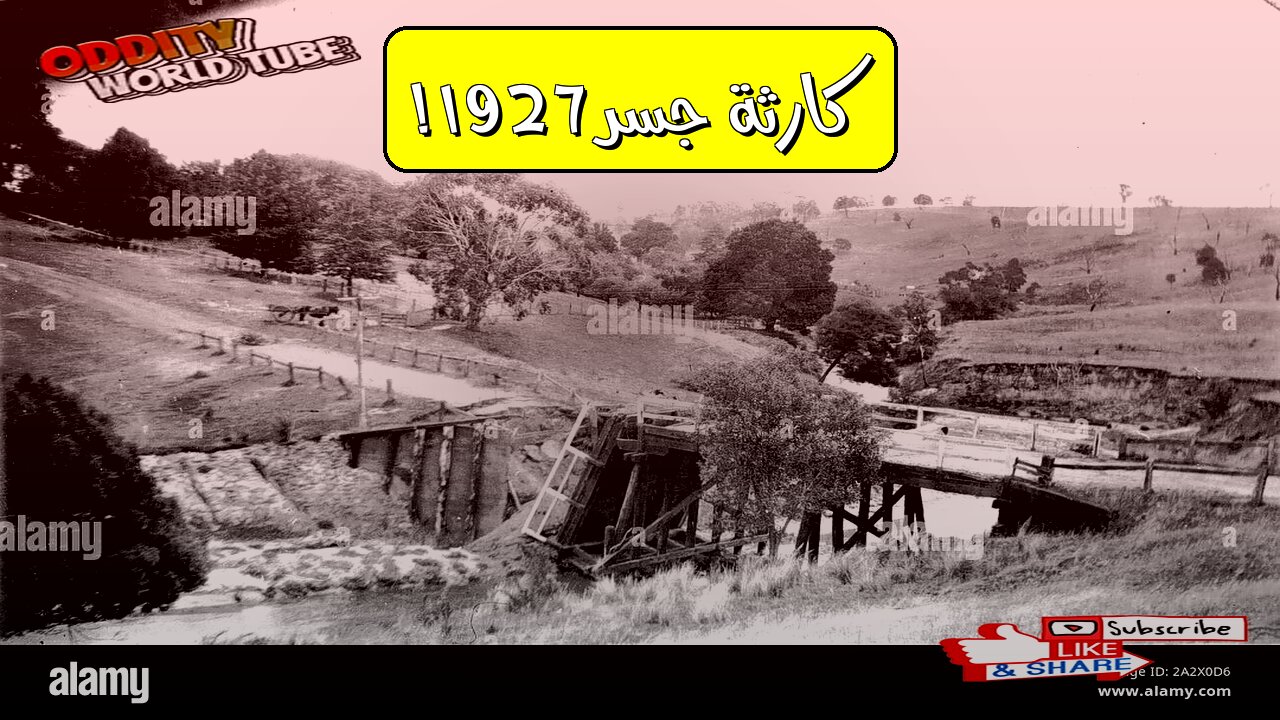 1927 "Bridge Bridge" Disaster: Engineering Failure Revealed #TrainCrash #EngineeringDisaster