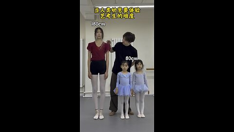 Cute Kids vs. Art Exam Dance Students#funny #dance #fyp #trending #foryou