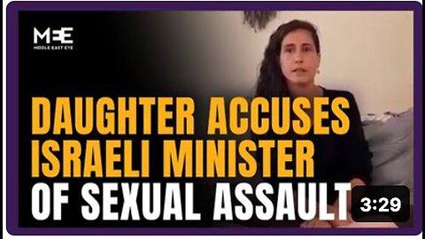 "Israeli Minister Orit Strook's Daughter Alleges Childhood Sexual Abuse By Parents"
