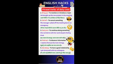Phrasal verbs of daily uses with sentence and hindi meaning #studyhacks123 #english #verb #shorts