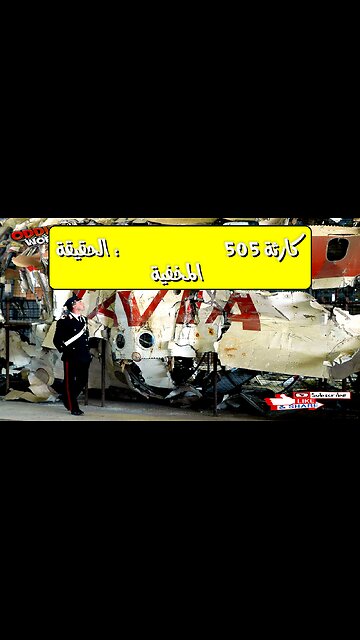 Italavia 505 Crash: Swiss Alps Disaster Hidden Truth? #Aviation #Disaster #Switzerland