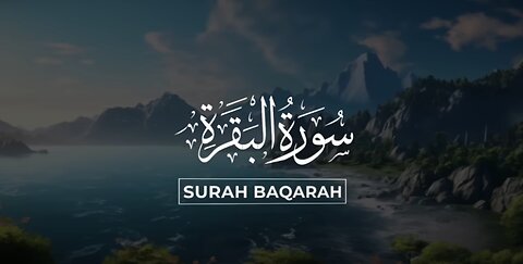 Surah Al Baqarah Full (سورة البقره) HEART TOUCHING RECITATION _ Zikrullah TV