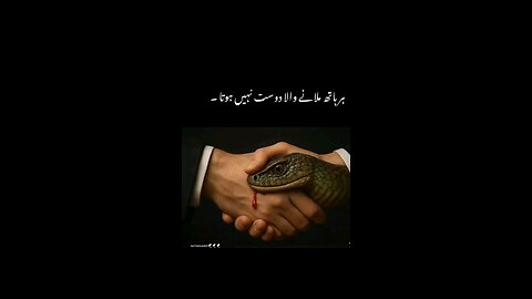 #foryoupage#viralvideo