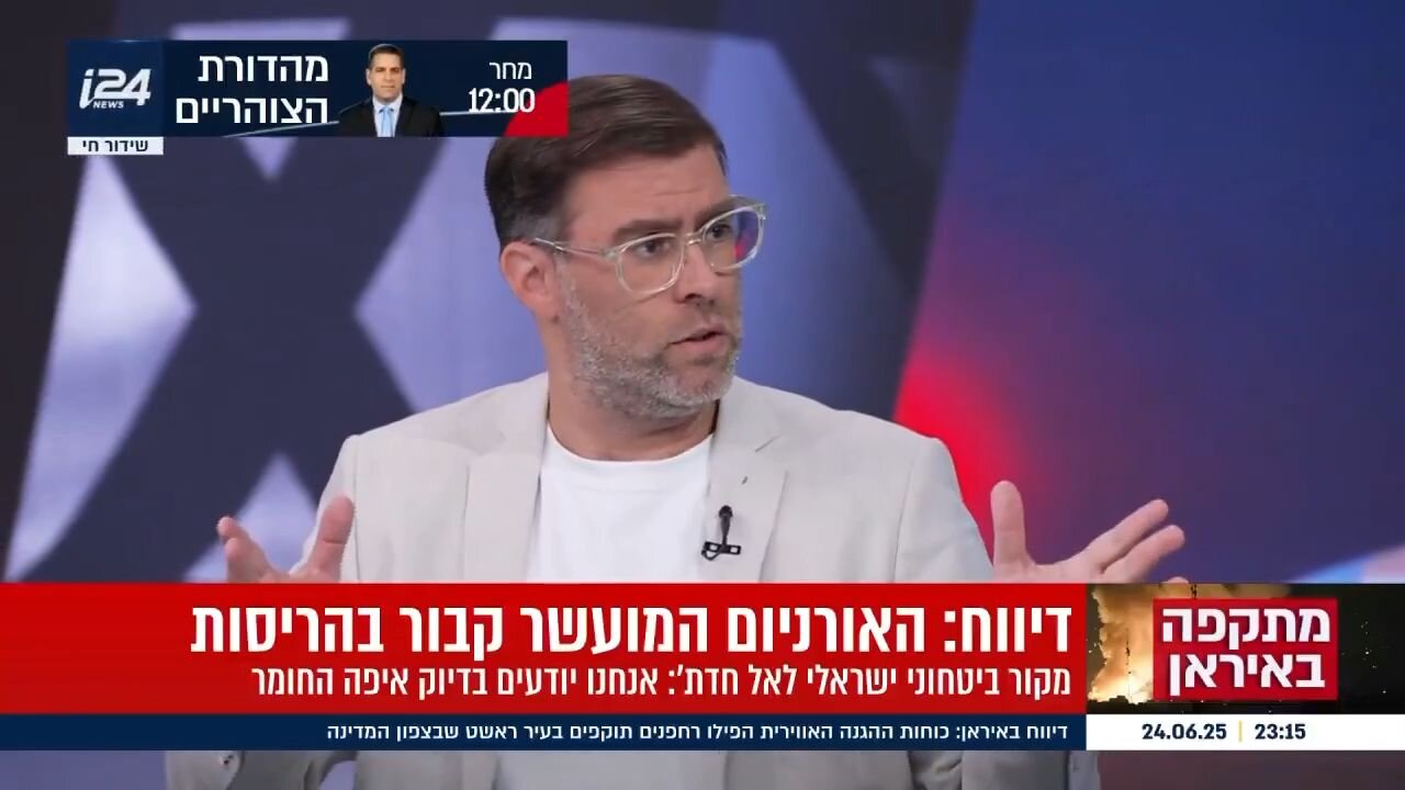 Trump udělal obrovskou chybu, měli jsme tam poslat vojáky! Izraelská TV bije na poplach!