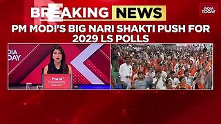 Modi_Government_Plans_33__Women_s_Reservation_In_Lok_Sabha_By_2029___India_Today_News