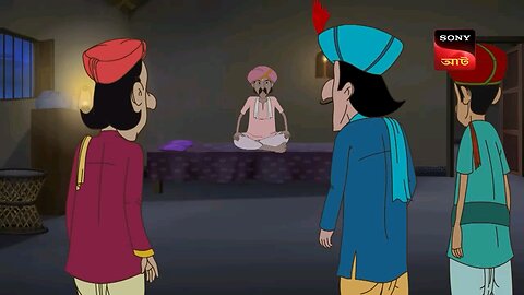 Gopal var