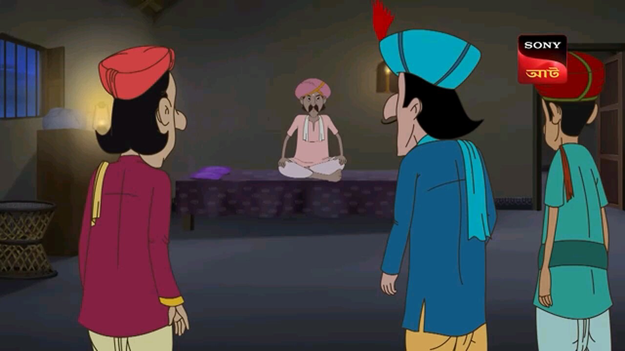 Gopal var