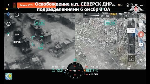 🇷🇺 🏹 🎬 The following footage was obtained from the liberated city of Seversk