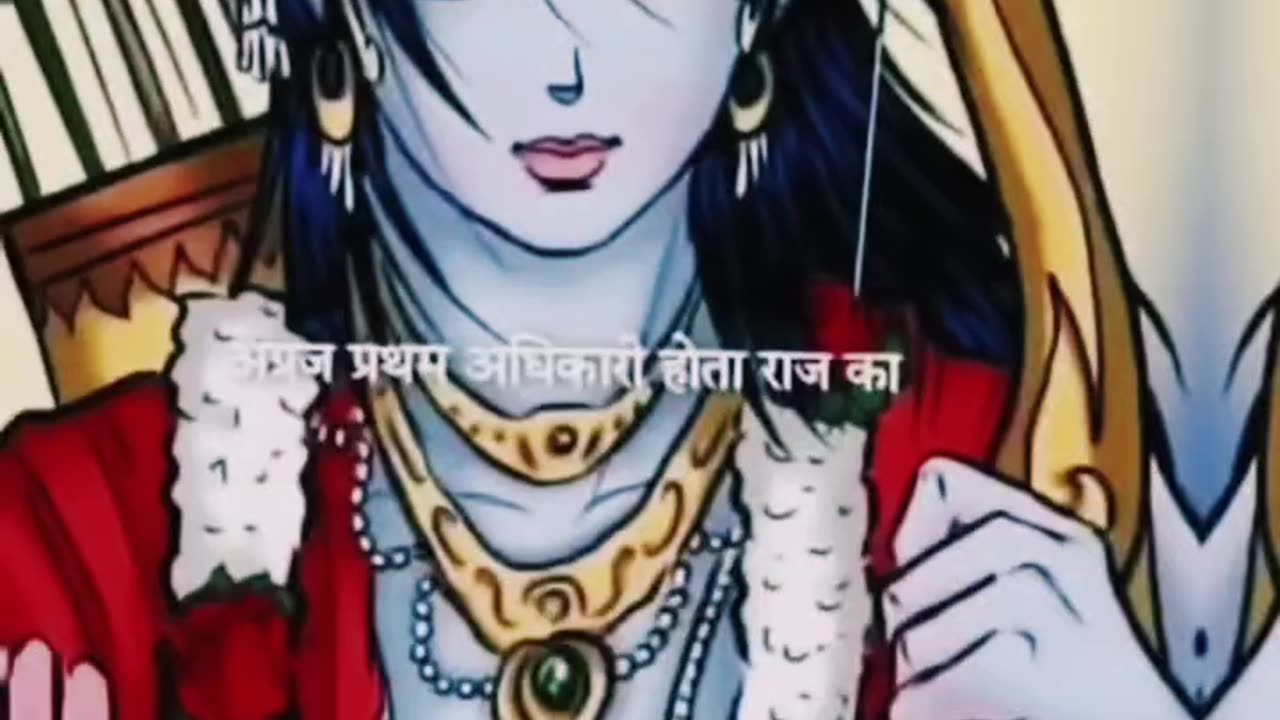 #Jay Shri Ram 🙏 💐