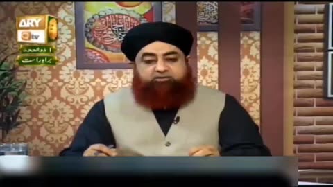 کیا وضو سے پہلے استنجا کرنا ضروری ہے ؟