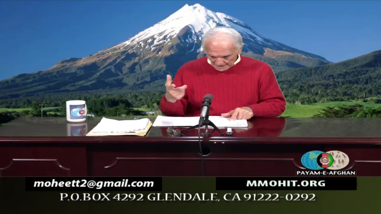 January 10, 2026, استقلال، آزادی، عدالت اجتماعی