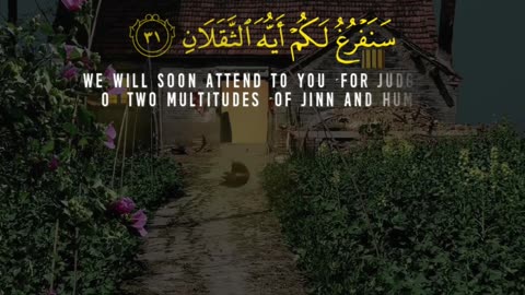 O Jinn & Mankind, You Cannot Escape! | Surah Ar-Rahman 31–36 | Divine Challenge