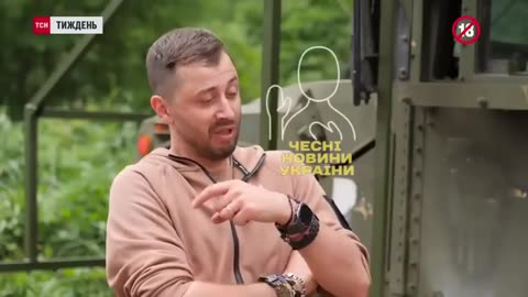 🪖🔥 Ukraine Russia War | Ukrainian Battalion Commander Speaks on Resilience | RCF