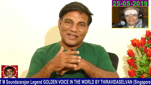 T M Soundararajan Legend Memory & T. Rajendar 25-05-2019 Vijay Raja