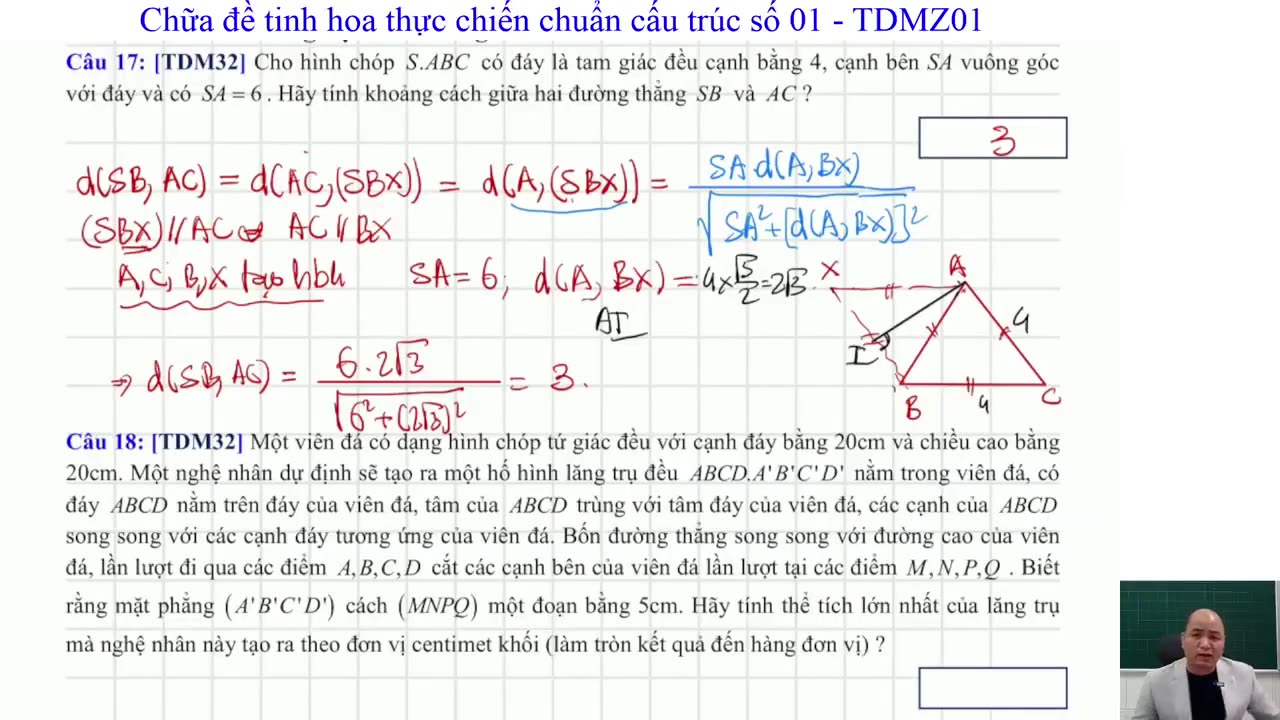 "TDMZ 01 "