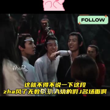 Sharp Eyes Only! If You Caught This Moment, You’ve Got Skills!