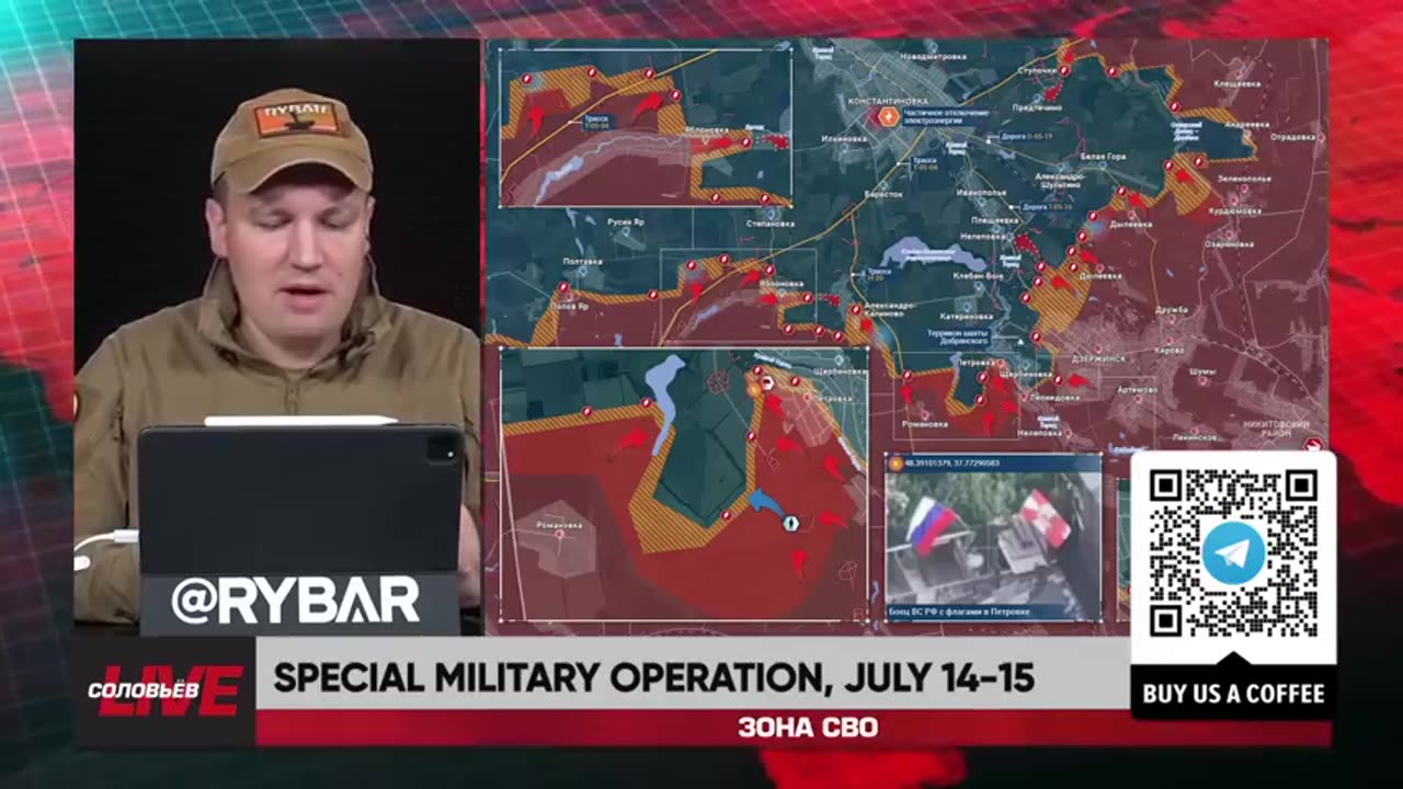 ►🚨▶⚡️🇺🇦⚔️🇷🇺 Rybar Live: Special Military Operation | July 14-15 2025