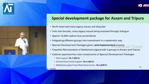 ₹52,000 Cr Boost: India Big Cabinet Decisions on LPG, Roads & Railways | Amaravati Today