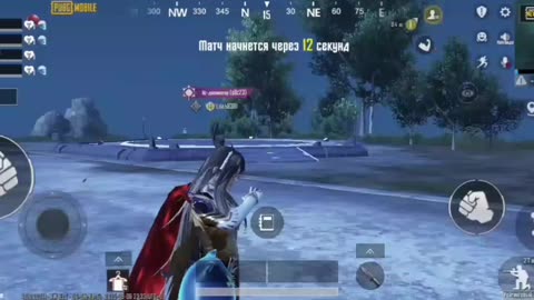 Pubg mobile