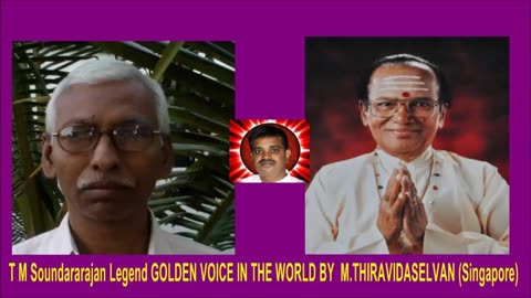 T M Soundararajan Legend Rare Song In Raamaayanam Drama. This Song Is Donated By D. Dhayanithy,