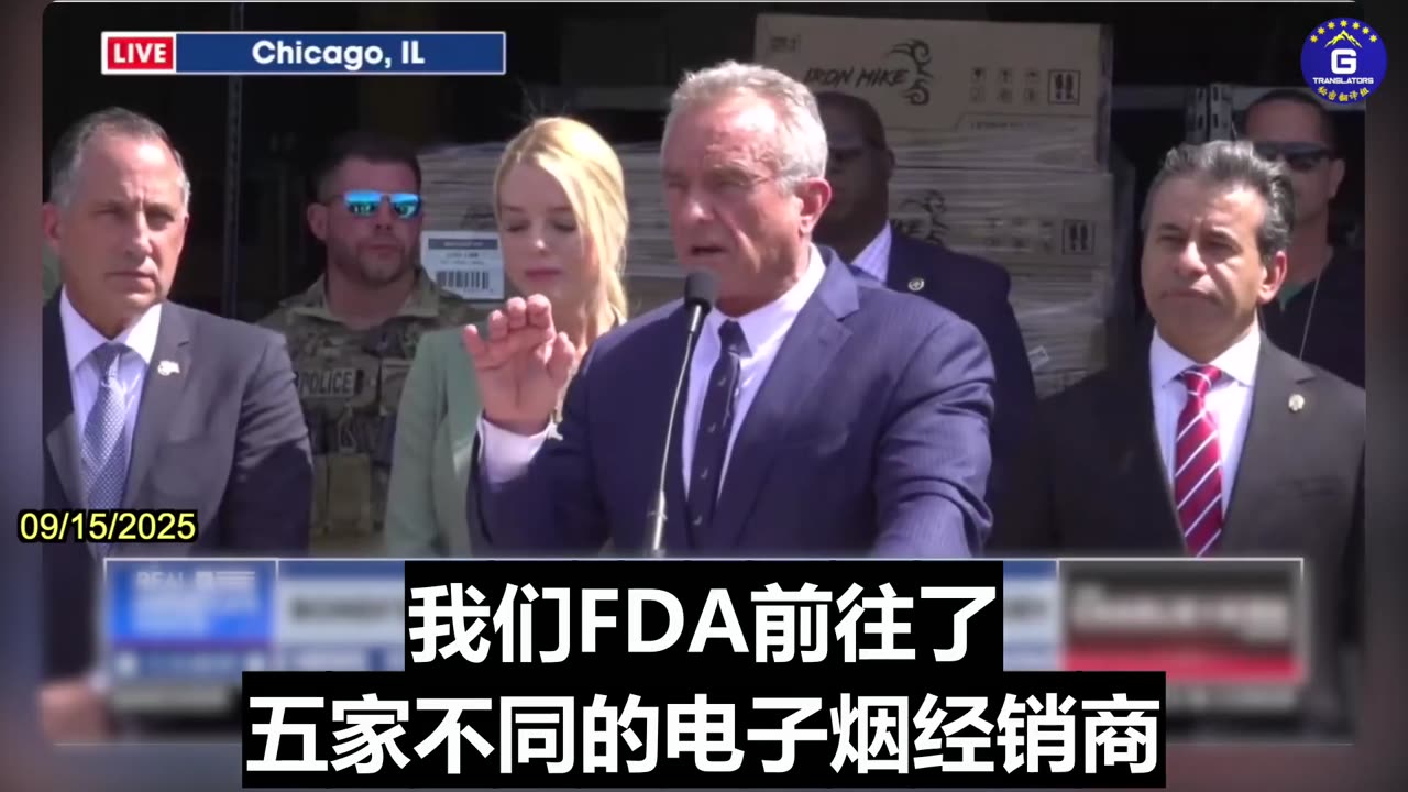 Robert F. Kennedy Jr. Announces Crackdown Vapes From China