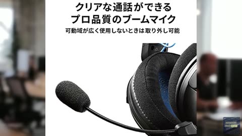 Audio-Technica ATH-GDL3WH Open-Back Gaming Headset, White