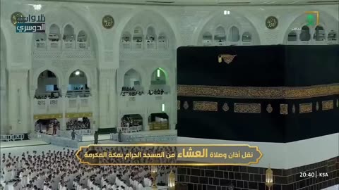 الغرّيد د. ياسر الدوسري يمتع الحجاج بهذه التلاوات البديعة لآيات الحج _ مغرب وعشاء يوم التروية 1446هـ