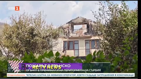 #Новини #NEWS #LIVEhighlights #TikTokLIVE #LIVE #BulgariaNews