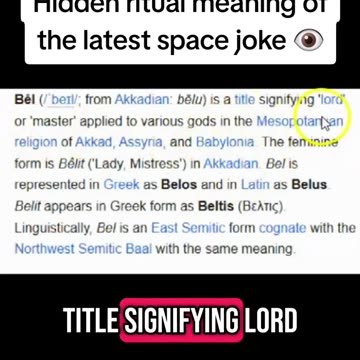 33 miute RITUAL SATANIC AT THE FAKE SPACE KATY PERRY SHIT SHOW