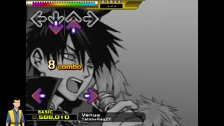 Dance Dance Revolution X (PS2/RetroArch) day 15