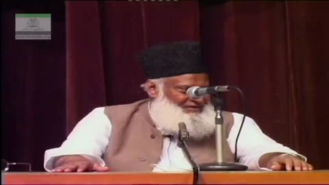 Rasool-e-Inqilab Ka Tareeqa-e-Inqilab By Dr. Israr Ahmed | 05-003