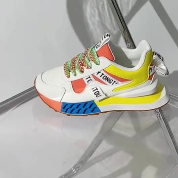 All-Season Fashion Sneakers