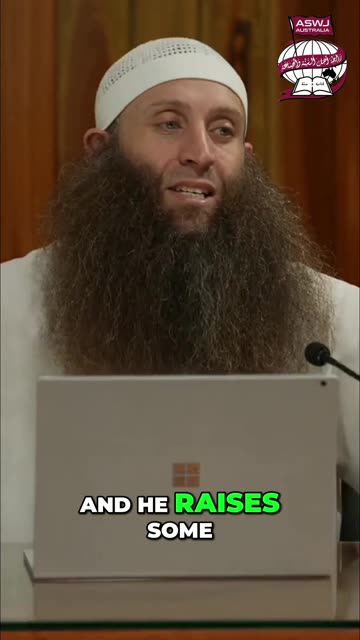 Allah's Perfection: Amazing Hadith: "He NEVER Sleeps"