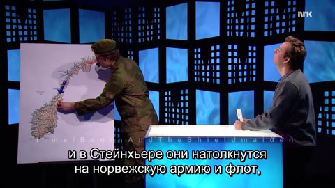 Норвежский план реагирования на приход русских