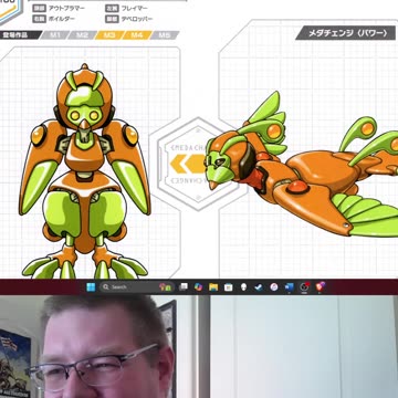 Medabot Thoughts: Stoleboat