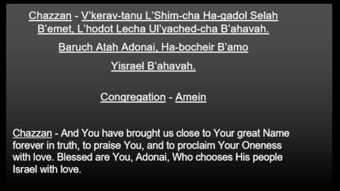 Shabbat Liturgy 6/14/25