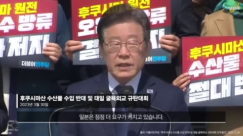 한 달 뒤에 벌어질 무서운 일들