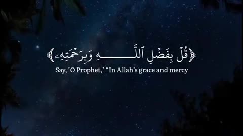 Jazakallah Subahanallah ♥️✨🕊️