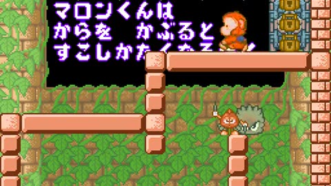SNES Longplay 486 Hansei Zaru Jiro-kun no Daibouken